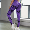 Load image into Gallery viewer, Tie-dye Peach Hip Yoga Pants Plus Size Seamless Hip-lifting Trousers