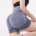 Load image into Gallery viewer, Stretch Peach Hip Leggings Anti-light Fast-drying Yoga Pants