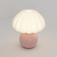 Load image into Gallery viewer, Cream Decorative Mushroom Table Lamp