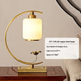 Load image into Gallery viewer, American Designer Retro All Copper Royal Swan Desk Lamps
