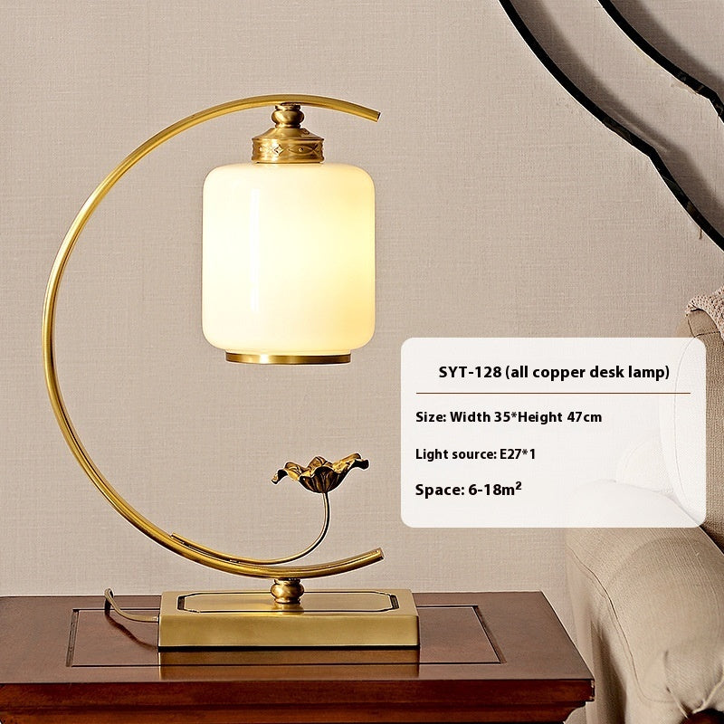 American Designer Retro All Copper Royal Swan Desk Lamps